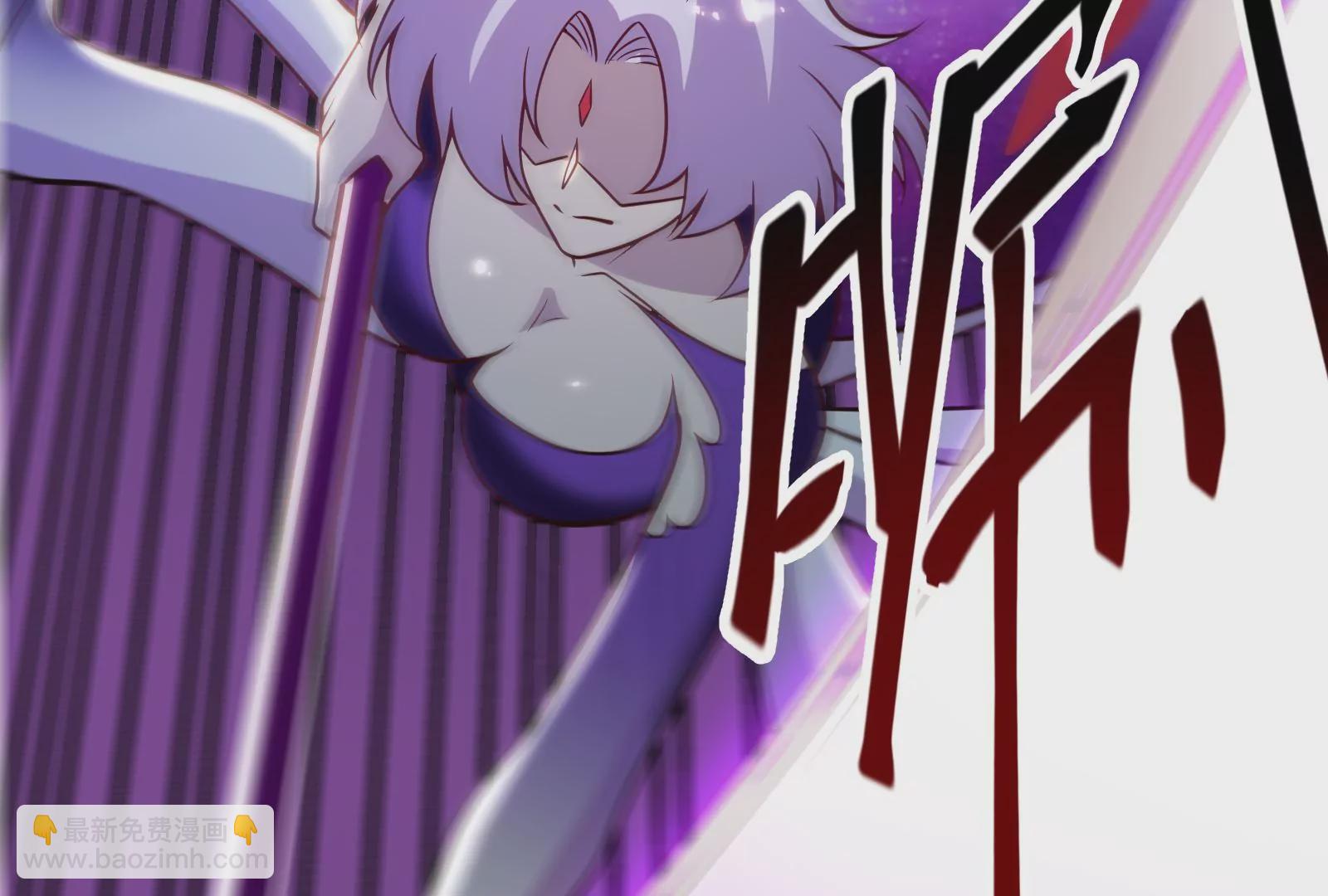 古神遊戲 - 第22話   埋伏與反埋伏(3/4) - 5